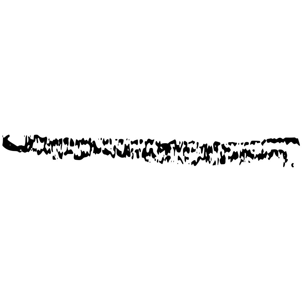 47 Graphite Brush
