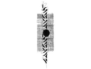 Shadow Calligraphy